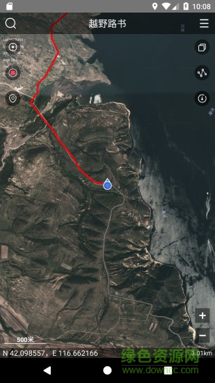Trail Recon