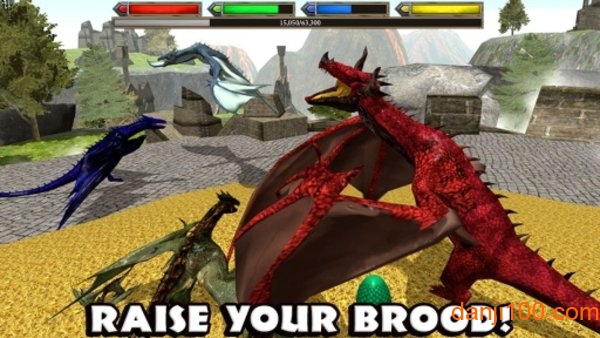 UltiDragon