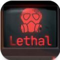致命远征311(Lethal Expedition 311)
