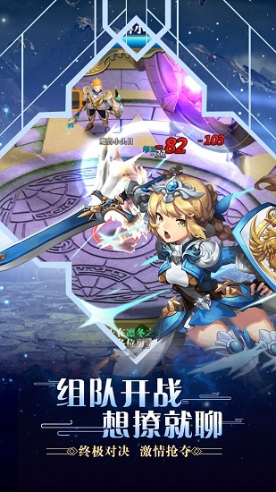 合金幻想低价版