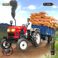 Offroad Tractor Transport