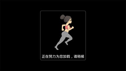 太极拳教室