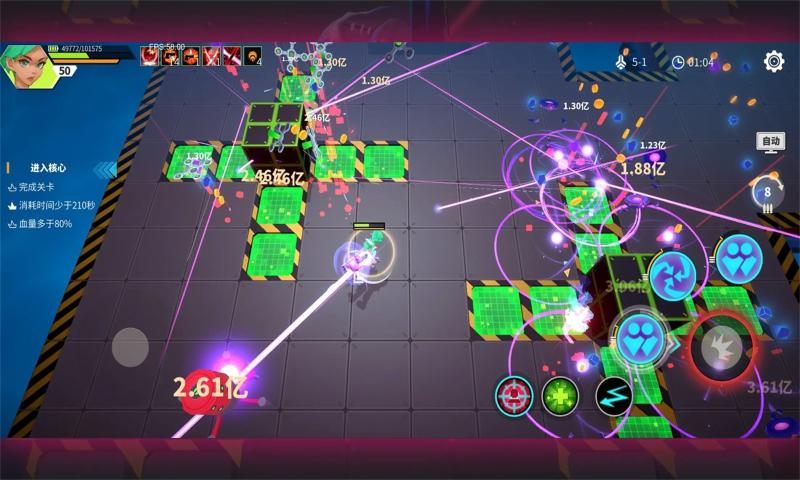 The Agent: Spy Hero Puzzle