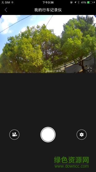 LB CarCam