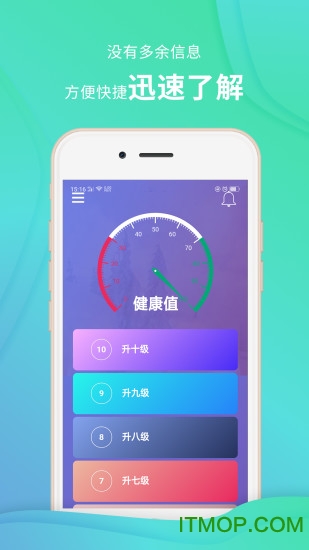 灵猫吸粉王