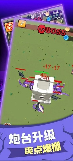 War artillery Tower Defense