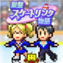 Skater Race