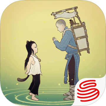 妙笔