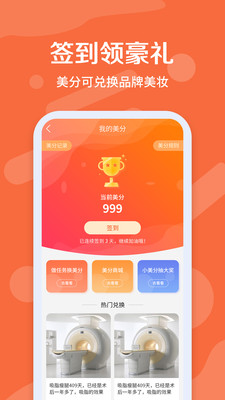 德博斯医美