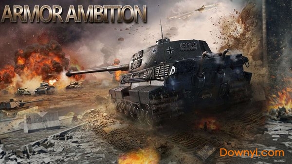Armor Ambition
