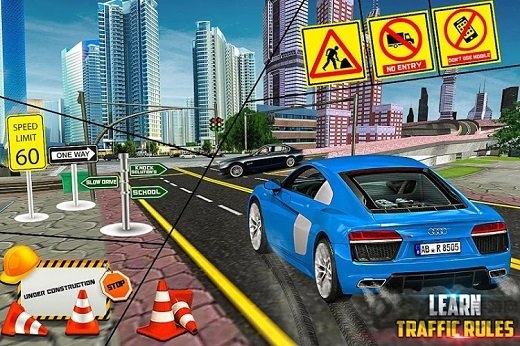 高速公路驾驶学校手机版