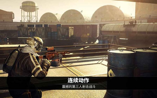 电磁风暴免谷歌直装版