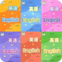 译林牛津初中英语
