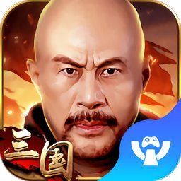 盖世强者