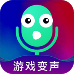王者变声器-语音包