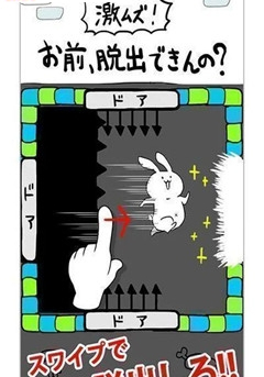 これピンチ？