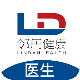邻丹医生