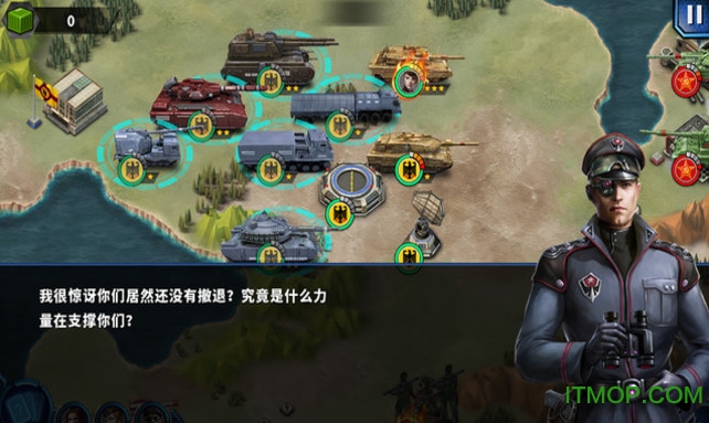 将军的荣耀HD