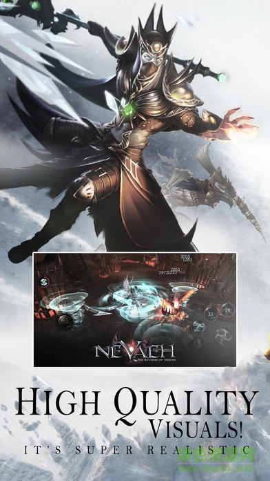 NEVAEH