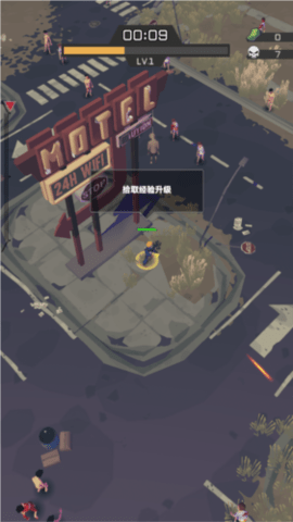 Doomsday Survival2-Zombie Game