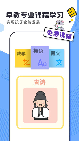 酷狗学堂