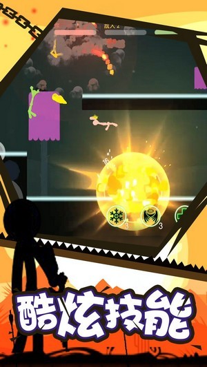 Real Karate SuperHero Fighting : Stickman Hero Fig