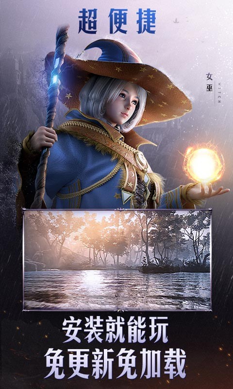 云·黑色沙漠