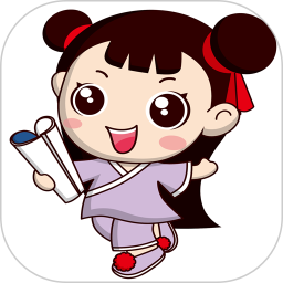 经史子集