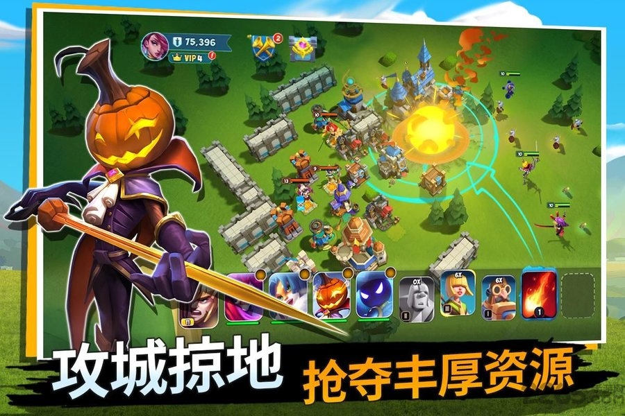 曙光大陸虫虫助手安装包