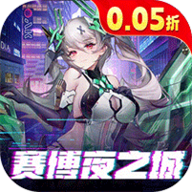 异能都市