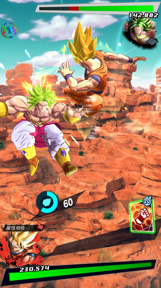 七龙珠激战传说内置菜单最新版(DB LEGENDS) 6.3.0中文版