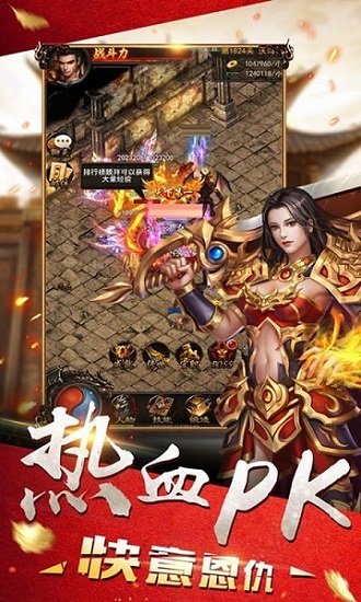 木瓜MUD