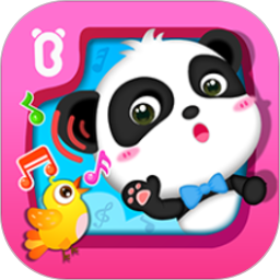 Music Box Quiz
