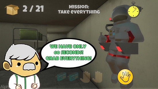 Atomic Survival for 60 parsecs