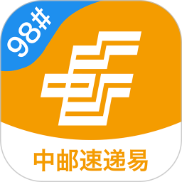 速递易共配