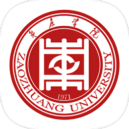 枣庄学院
