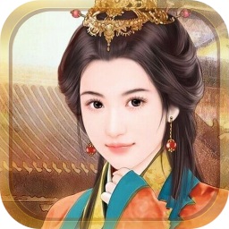 江山美人