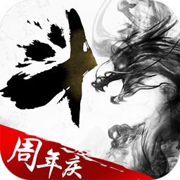 斗破苍穹手游ios版