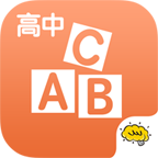 高中英语
