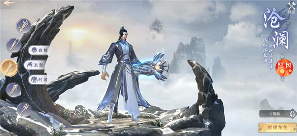 仙魔对决-X游戏