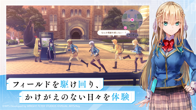 HeavenBurnsRed安装器