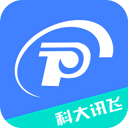 普通话报名