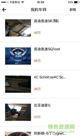 利特天极