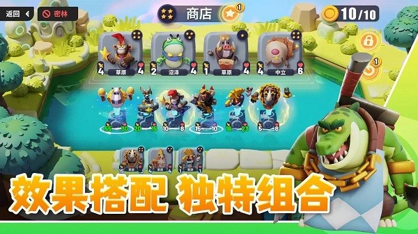 project328官方版