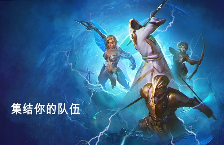 BlitZ: Rise of Heroes