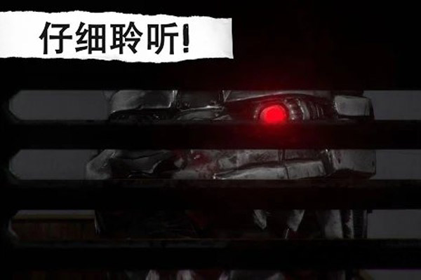 CASE: Animatronics