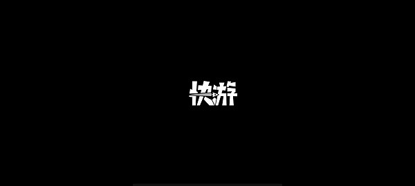 云.崩坏3