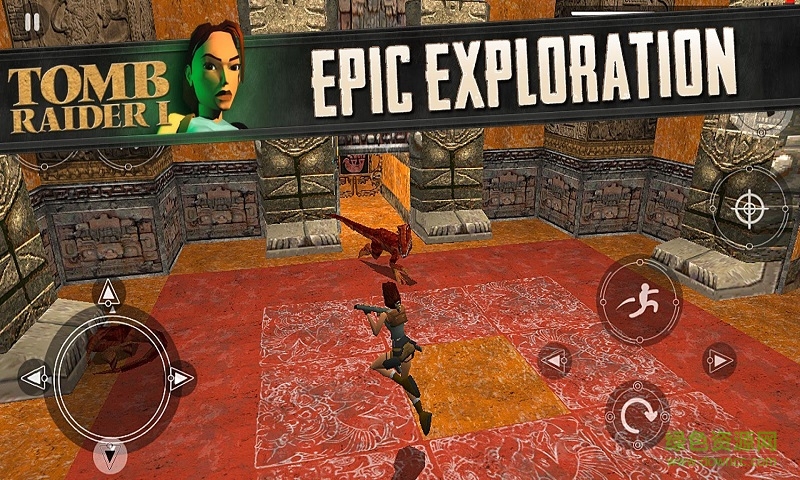 Tomb Raider