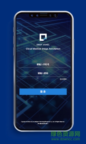 Dicomlabel医疗影像云标注平台