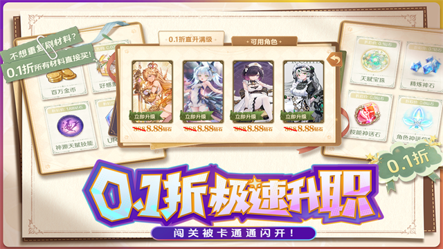 苍空物语